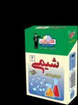 کتاب فلش كارت شيمى (۲)  (نسخه نمونه) نوشته  هیات مولفان کانون فرهنگی آموزش